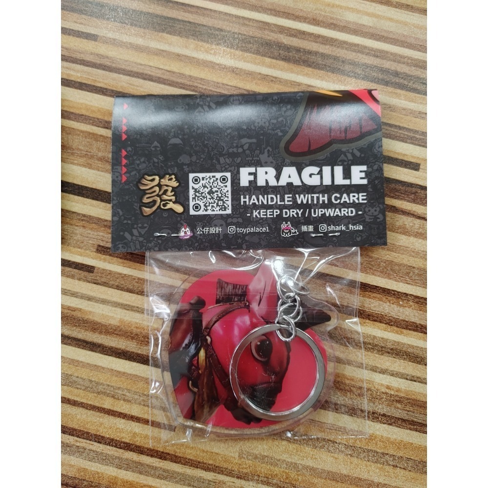 Toypalace 矮馬仕 赤兔馬❤️🐴 Q版鑰匙圈 台灣原型師獨創作品 大發-細節圖3