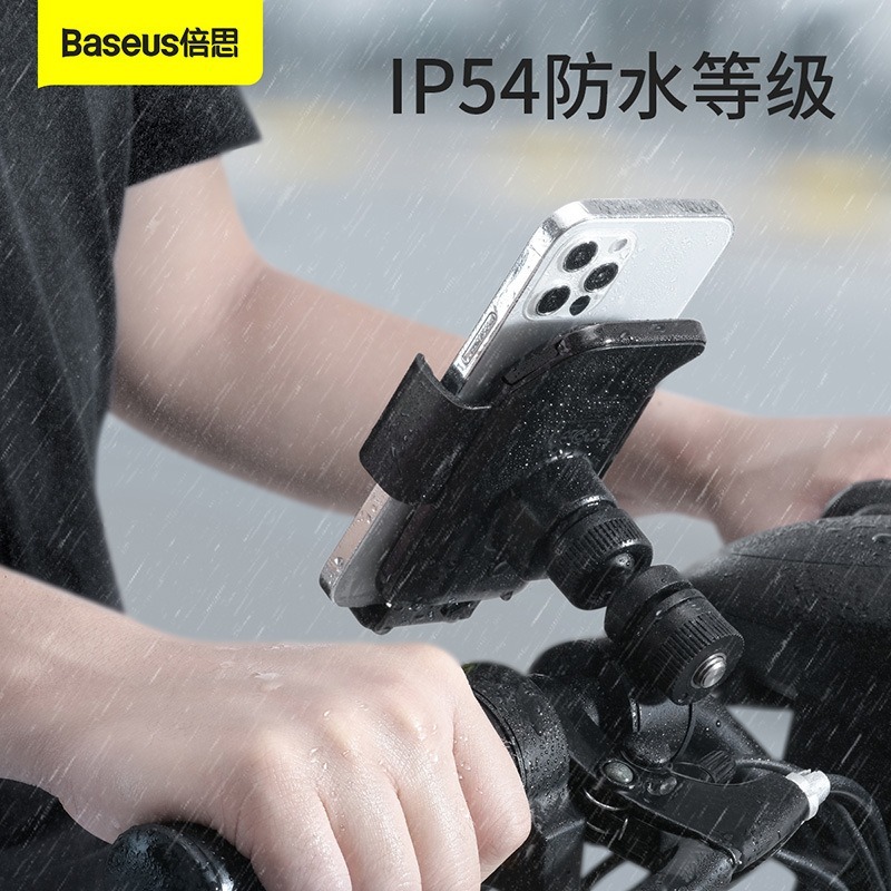 💎台灣現貨💎倍思機車用太陽能手機支架 自行車用防抖手機架適用iPhone15安卓三星oppo智感外送優步熊貓-細節圖3