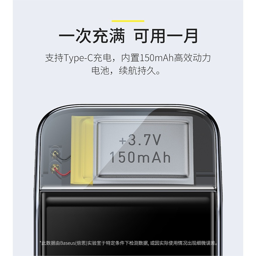 💎台灣現貨💎倍思機車用太陽能手機支架 自行車用防抖手機架適用iPhone15安卓三星oppo智感外送優步熊貓-細節圖4