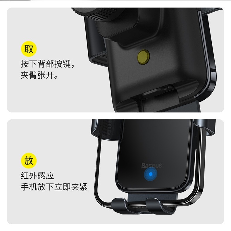 💎台灣現貨💎倍思機車用太陽能手機支架 自行車用防抖手機架適用iPhone15安卓三星oppo智感外送優步熊貓-細節圖5