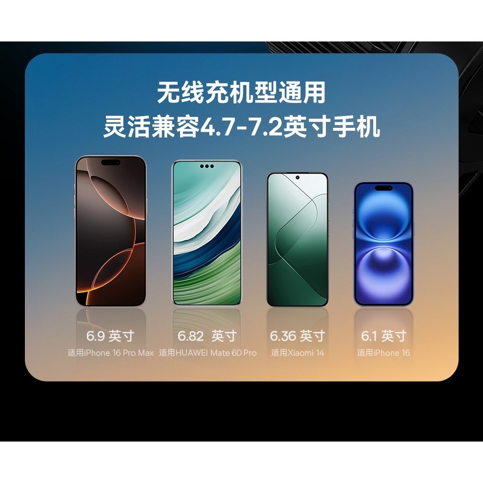 💎台灣現貨💎倍思 智行Pro自動追蹤充電手機支架適用iPhone16 15安卓三星華為-細節圖9