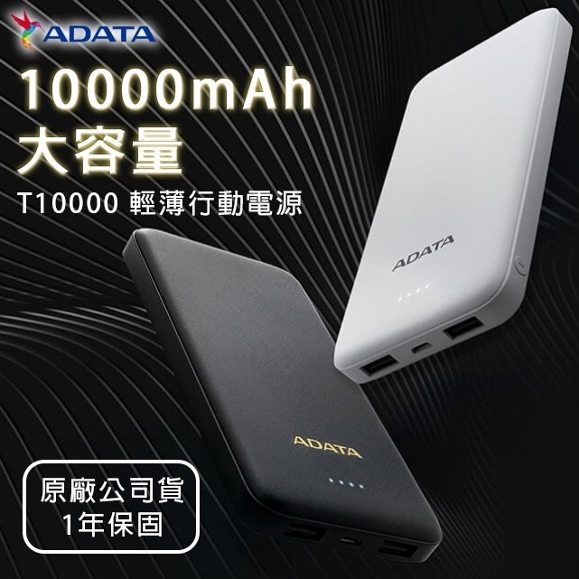 💎台灣現貨💎倍思 智行Pro自動追蹤充電手機支架適用iPhone16 15安卓三星華為-規格圖11