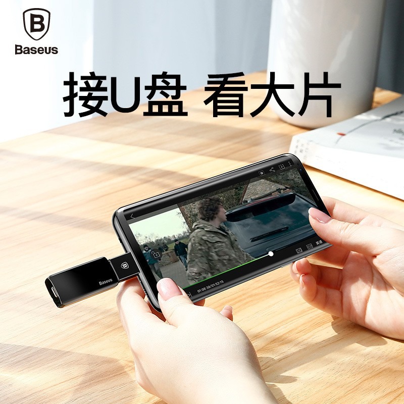 💎台灣現貨💎倍思OTG轉接頭USB轉Type-C.Type-C轉USB 3A適用iPad安卓小米華為車充精巧-細節圖2