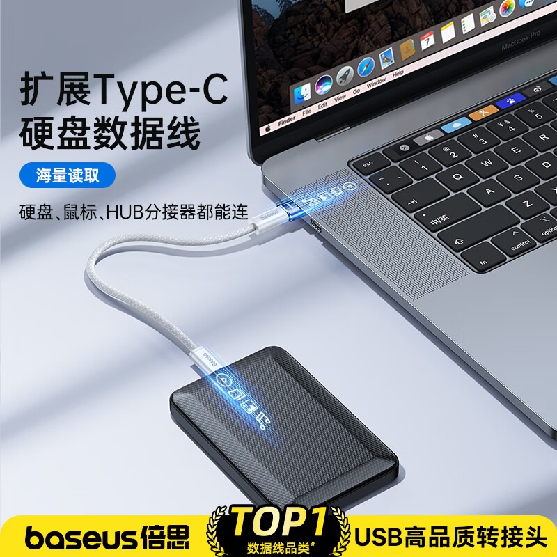💎台灣現貨💎倍思OTG轉接頭USB轉Type-C.Type-C轉USB 3A適用iPad安卓小米華為車充精巧-細節圖6