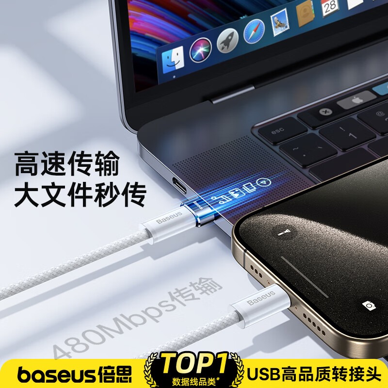 💎台灣現貨💎倍思OTG轉接頭USB轉Type-C.Type-C轉USB 3A適用iPad安卓小米華為車充精巧-細節圖8