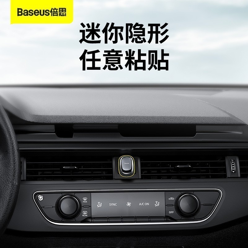 ★台灣現貨💎倍思隱藏式車用掛勾口罩掛勾粘貼式掛勾眼鏡掛勾耳機掛勾鑰匙掛勾 2入適用汽車牆面室內甲殼蟲款-細節圖2