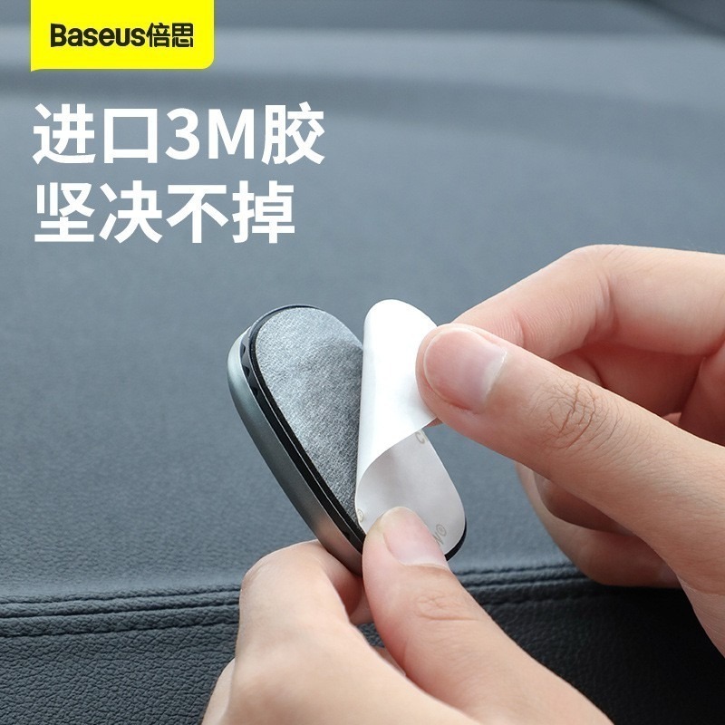 ★台灣現貨💎倍思隱藏式車用掛勾口罩掛勾粘貼式掛勾眼鏡掛勾耳機掛勾鑰匙掛勾 2入適用汽車牆面室內甲殼蟲款-細節圖5