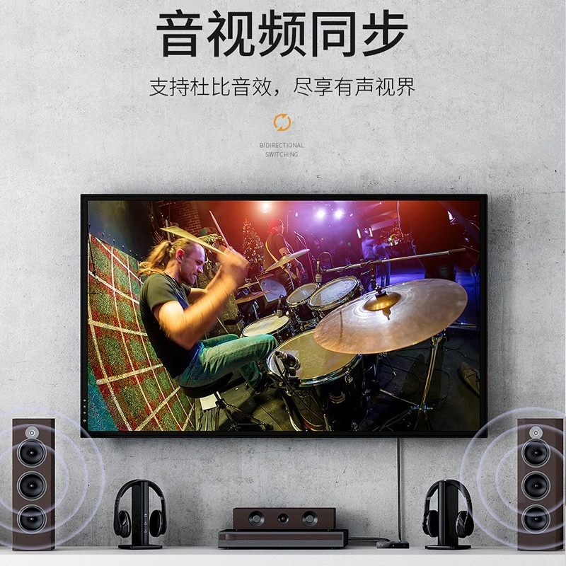 💎台灣現貨💎倍思HDMI雙向切換器矩陣式一進二出轉換器4K高清NB.PC投影機集線器線上會議-細節圖4