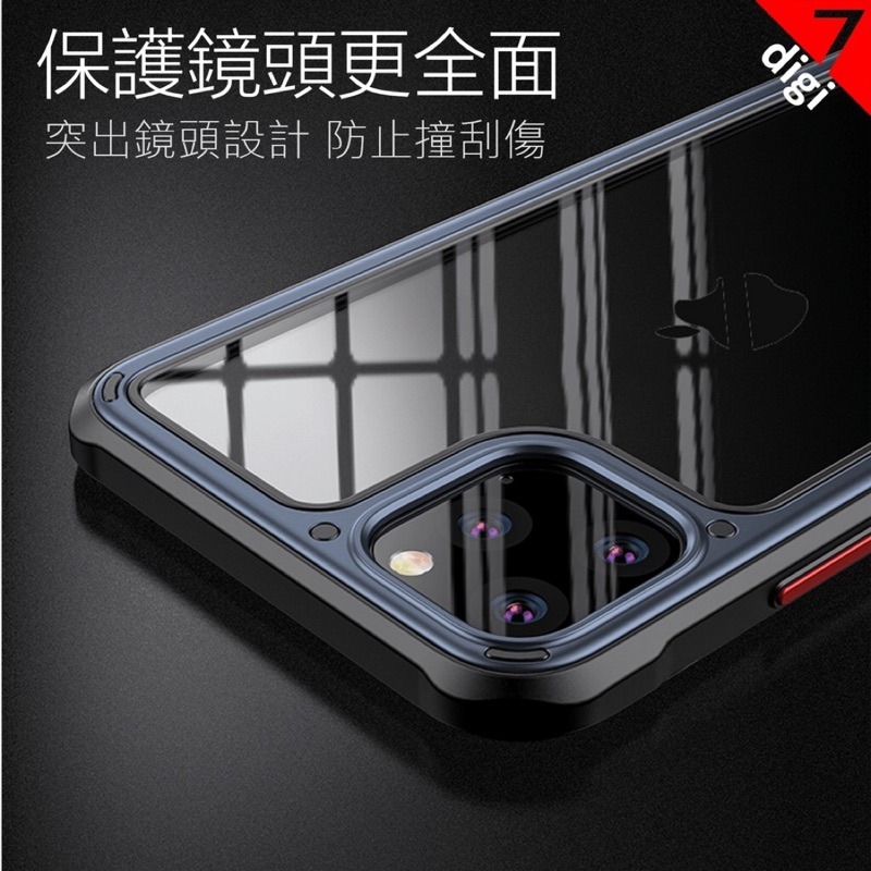 💎台灣現貨💎iPhone11 手機殼 防摔防震 美型 隱形氣囊 保護套 保護殼 iPAKY 艾派奇 L4-細節圖3