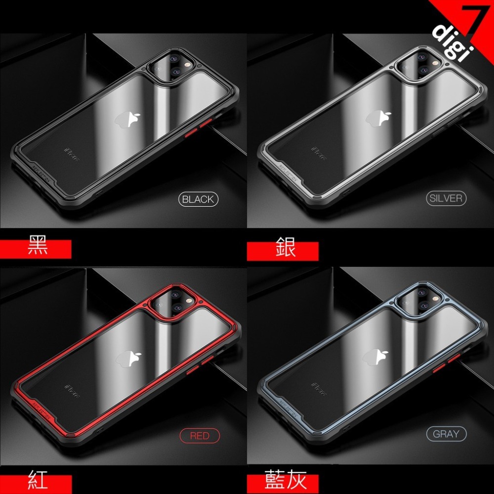 💎台灣現貨💎iPhone11 手機殼 防摔防震 美型 隱形氣囊 保護套 保護殼 iPAKY 艾派奇 L4-細節圖5