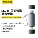 💎台灣現貨💎倍思 投影簡報筆 翻頁筆 投影筆 紅燈版 PowerPoint 簡報神器 PPT 遙控筆 橙點-規格圖7