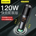 💎台灣現貨💎倍思自動車用手機支架 車架 自動對位 適用iPhone15安卓三星華為智行-規格圖11