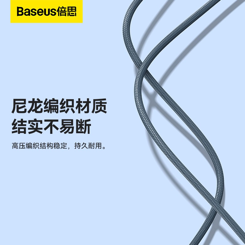 台灣現貨★倍思 AirPods 3 耳機掛绳 耳機吊繩 手機繩 手繩 晶透-細節圖5
