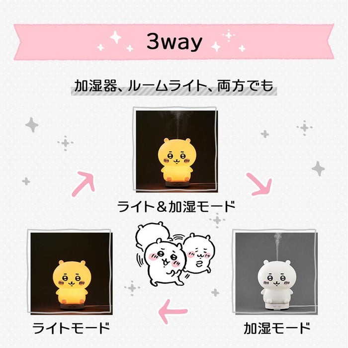 🇯🇵日本進口💎台灣現貨🇹🇼 吉依卡哇 小夜燈 加濕器 拍拍燈  Chiikawa ちいかわ-細節圖11