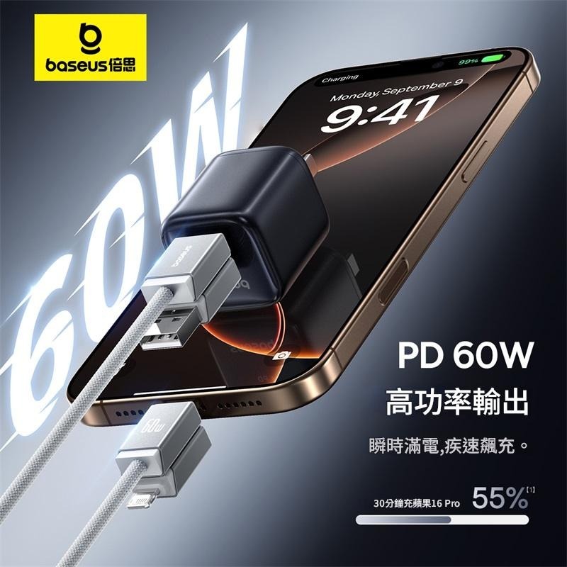 💎台灣現貨💎倍思二轉二快充線U+C to C+L充電線60W 1m適用iPhoneiPadAirPods多元-細節圖7