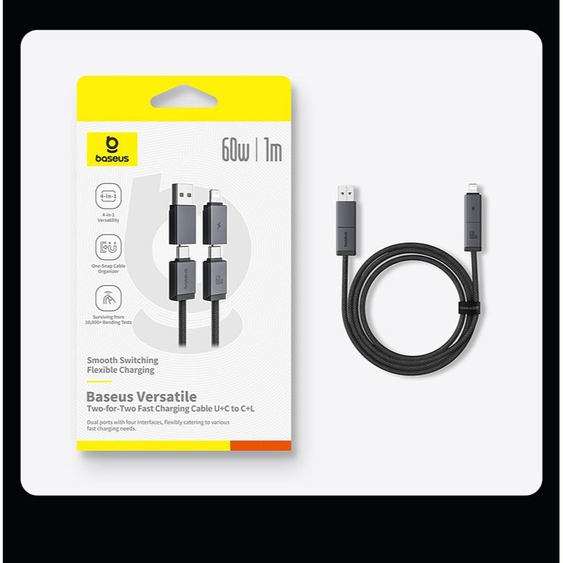 💎台灣現貨💎倍思二轉二快充線U+C to C+L充電線60W 1m適用iPhoneiPadAirPods多元-細節圖9