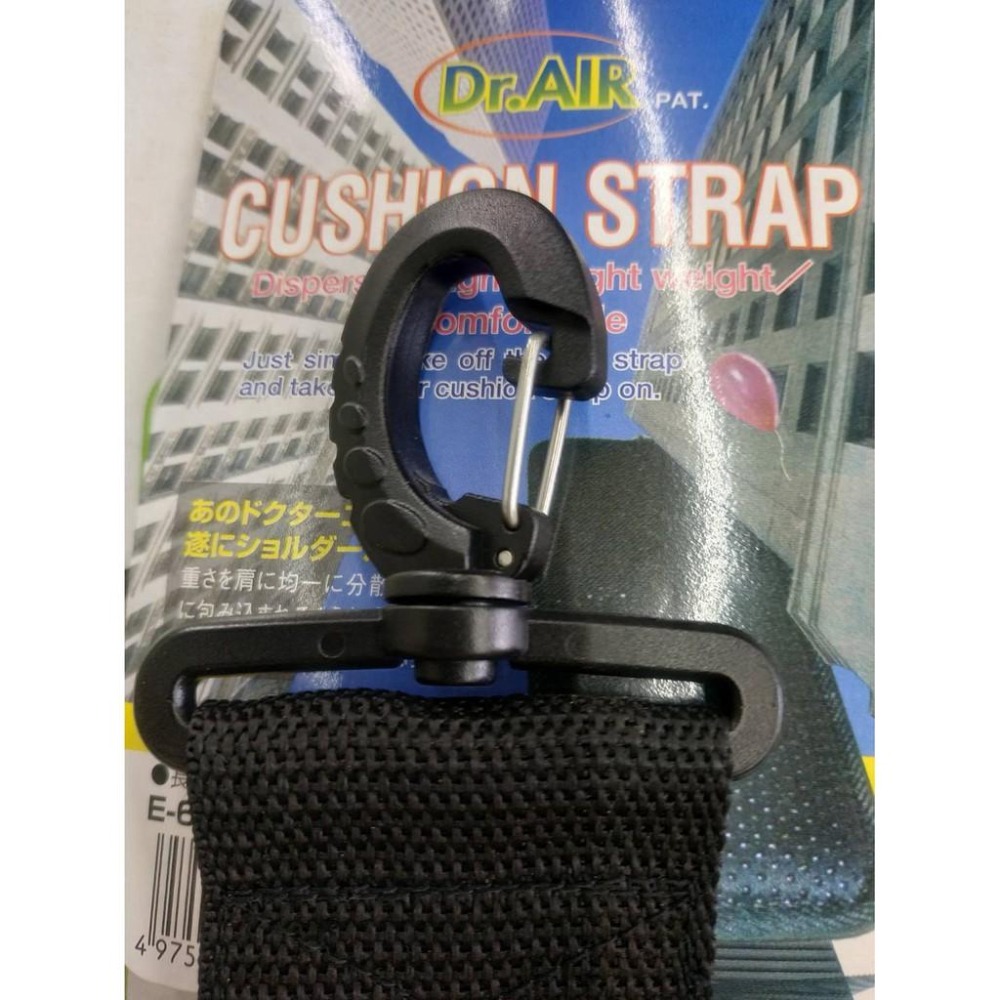 Dr. AIR 背包減壓背帶 E-6155 背包肩帶 相機包肩帶 電腦包 攝影包 減壓背帶 背帶 含稅開發票 兆華國際-細節圖3