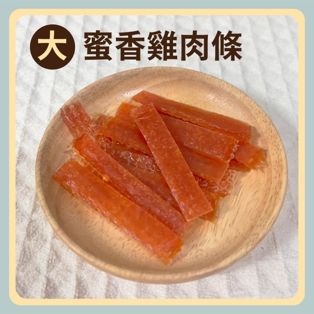 〃DEER NIU〃雞胸肉條 雞肉 倉鼠零食 點心 寵物零食 倉鼠 三線鼠 松鼠-規格圖4