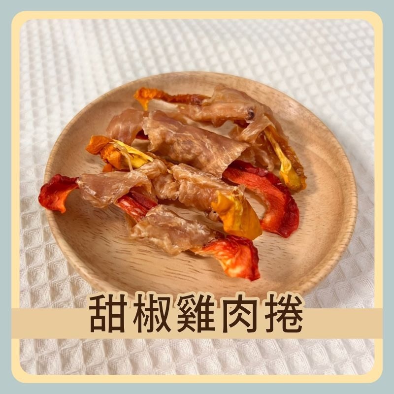 〃DEER NIU〃手工雞肉蔬菜捲 水果雞肉捲  水梨 蘋果 香蕉 南瓜  磨牙零食 倉鼠 三線鼠 黃金鼠 貓 狗-規格圖1