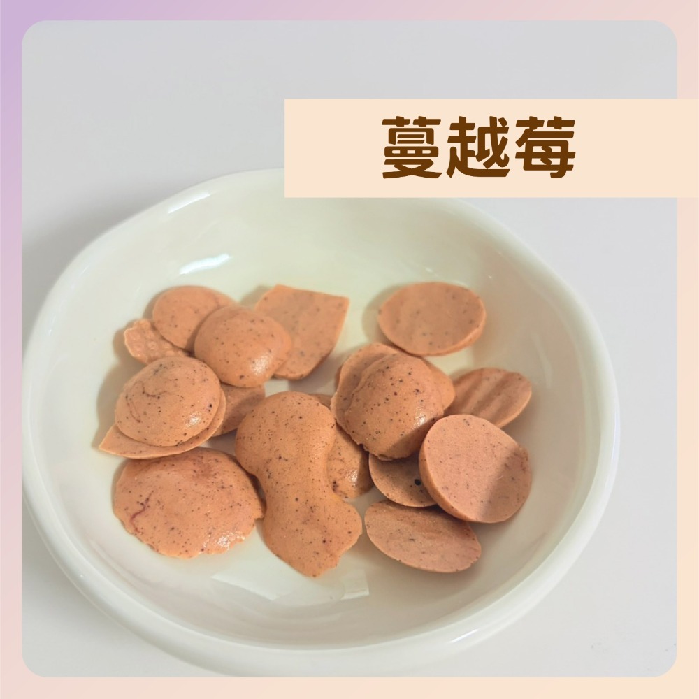 〃DEER NIU〃蛋黃羊奶溶豆 榴槤 蔓越莓 菠菜 歐芹 倉鼠點心 零食  三線鼠 黃金鼠 小動物 狗狗-規格圖4