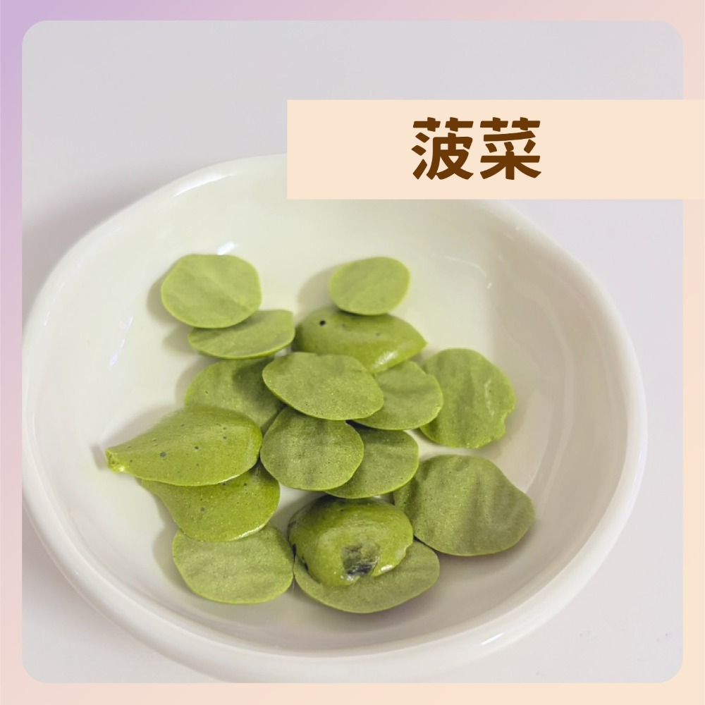 〃DEER NIU〃蛋黃羊奶溶豆 榴槤 蔓越莓 菠菜 歐芹 倉鼠點心 零食  三線鼠 黃金鼠 小動物 狗狗-規格圖4