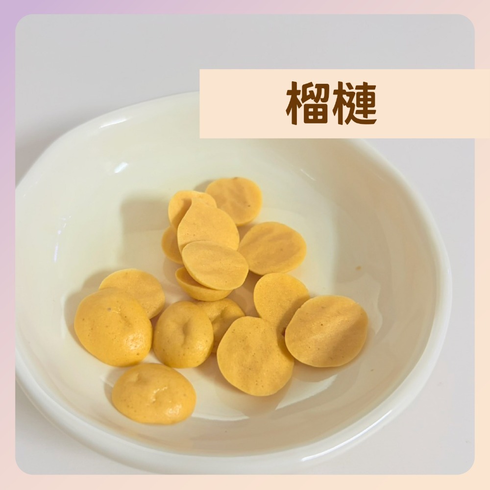 〃DEER NIU〃蛋黃羊奶溶豆 榴槤 蔓越莓 菠菜 歐芹 倉鼠點心 零食  三線鼠 黃金鼠 小動物 狗狗-規格圖4