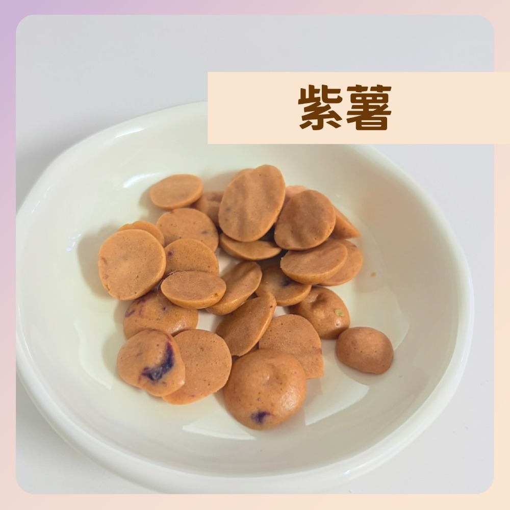 〃DEER NIU〃蛋黃羊奶溶豆 榴槤 蔓越莓 菠菜 歐芹 倉鼠點心 零食  三線鼠 黃金鼠 小動物 狗狗-規格圖4
