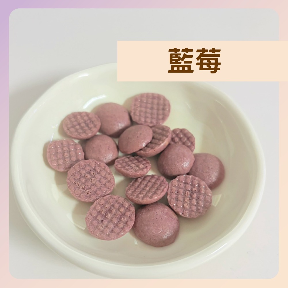 〃DEER NIU〃蛋黃羊奶溶豆 榴槤 蔓越莓 菠菜 歐芹 倉鼠點心 零食  三線鼠 黃金鼠 小動物 狗狗-規格圖4