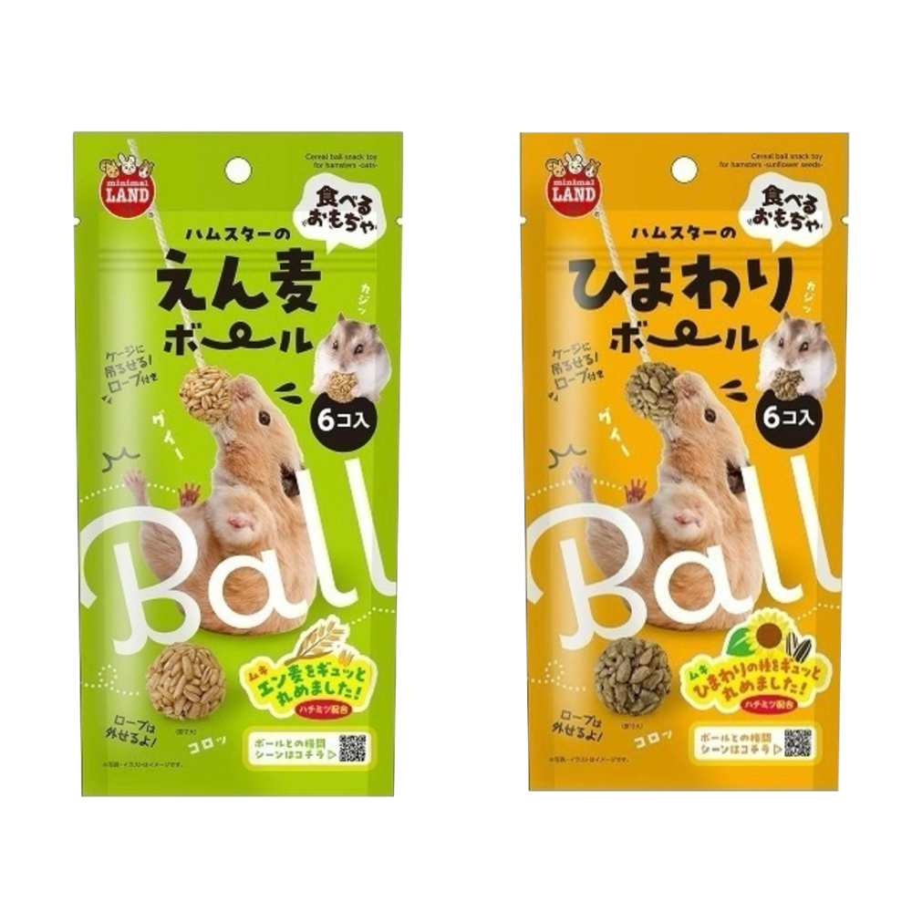 〃DEER NIU〃馬卡 倉鼠零食球 向日葵球 燕麥球 倉鼠點心 互動獎勵 磨牙 松鼠 點心 互動點心-細節圖2