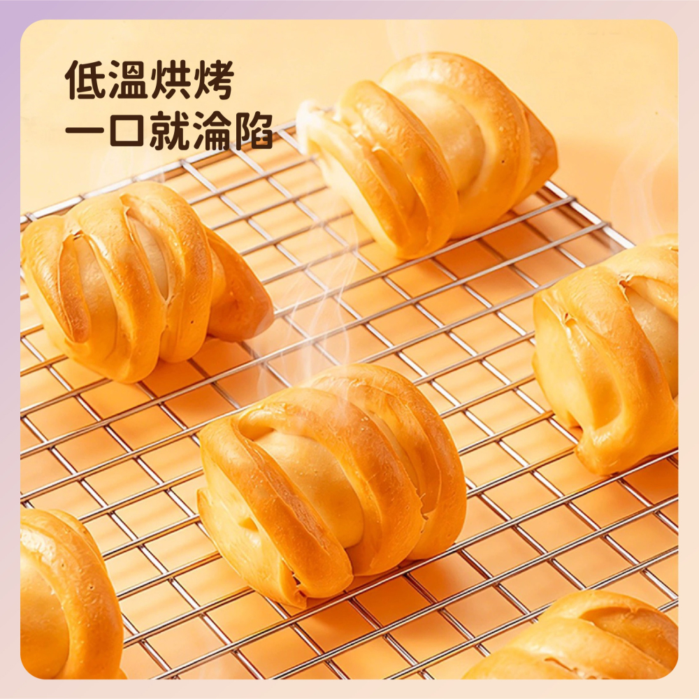 〃DEER NIU〃烤麵包 小麵包 倉鼠麵包 老年鼠 倉鼠點心 小寵零食 松鼠 刺蝟 蜜袋鼯 花枝鼠-細節圖3