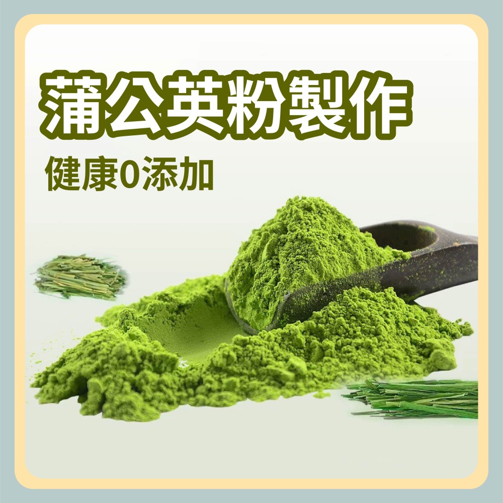 〃DEER NIU〃牧草蛋捲 脆笛酥 蒲公英 提摩西草 苜蓿草 牧草 倉鼠零食 磨牙點心 黃金鼠 兔子-細節圖4