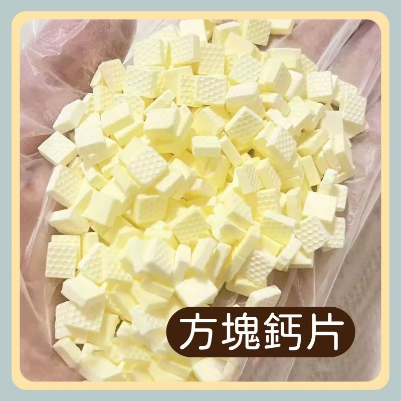 〃DEER NIU〃倉鼠鈣片 原味鈣片 羊奶鈣片 海藻鈣片 鈣奶片 倉鼠小魚羊奶鈣片 三線鼠 黃金鼠 蜜袋鼯-規格圖5