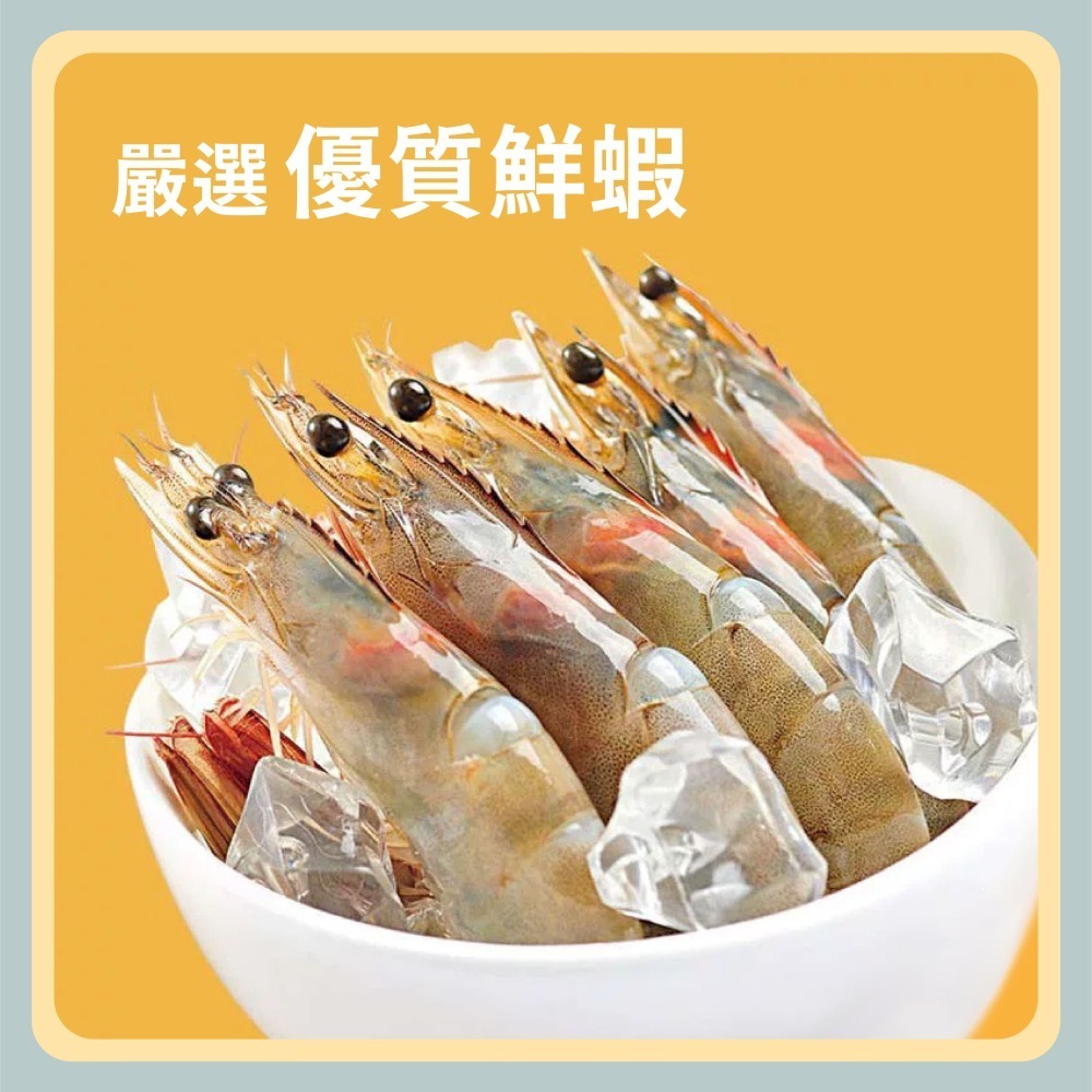 〃DEER NIU〃凍乾白蝦仁 蝦子 倉鼠零食 點心 黃金鼠 三線鼠-細節圖2