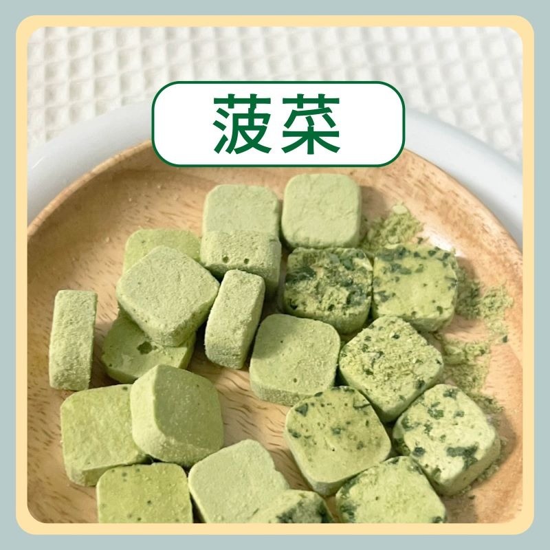 〃DEER NIU〃凍乾豆腐 菠菜 紫薯 南瓜 草莓 羊奶 倉鼠點心 零食 點心 小動物 三線鼠 黃金鼠-規格圖3