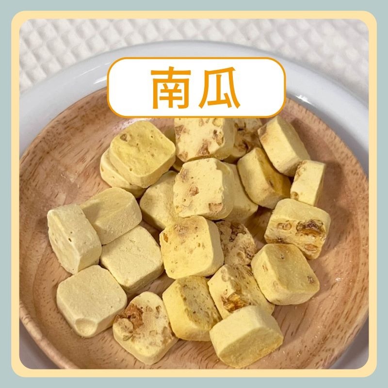 〃DEER NIU〃凍乾豆腐 菠菜 紫薯 南瓜 草莓 羊奶 倉鼠點心 零食 點心 小動物 三線鼠 黃金鼠-規格圖3
