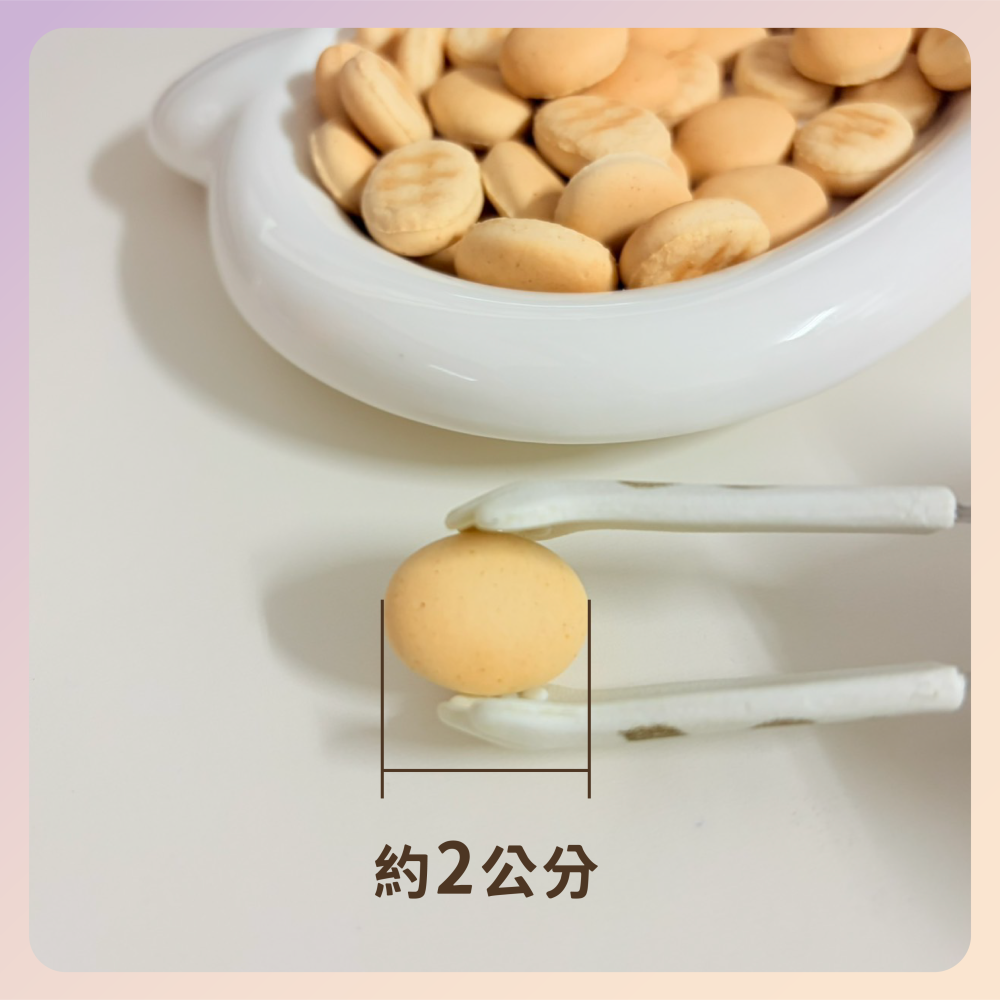 〃DEER NIU〃豆漿餅乾 寵物零食 倉鼠點心 寵物餅乾 三線鼠 黃金鼠 花枝鼠-細節圖2