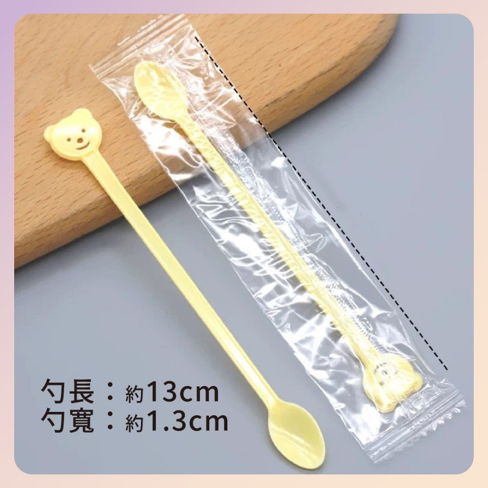 〃DEER NIU〃攪拌湯匙 營養糊糊 粉末湯匙 塑膠 倉鼠糊糊湯匙 三線鼠 小動物-規格圖3