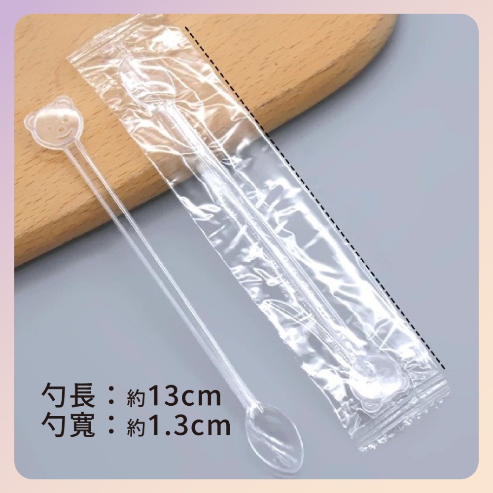〃DEER NIU〃攪拌湯匙 營養糊糊 粉末湯匙 塑膠 倉鼠糊糊湯匙 三線鼠 小動物-規格圖3