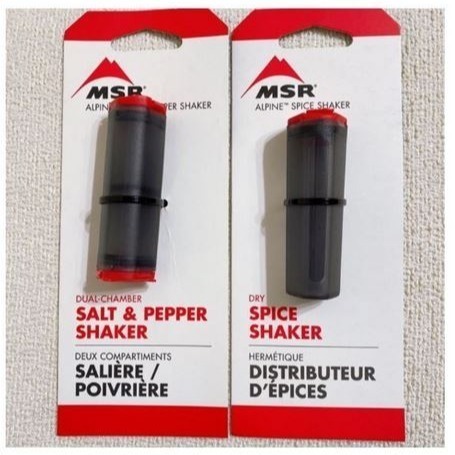 【現貨】MSR Alpine Salt And Pepper Shaker調味罐 登山/露營/戶外料理幫手-細節圖2