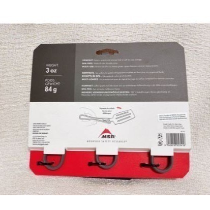 【現貨】MSR Alpine Utensil Set 輕量戶外鍋鏟三件組 登山/露營/戶外料理幫手-細節圖3