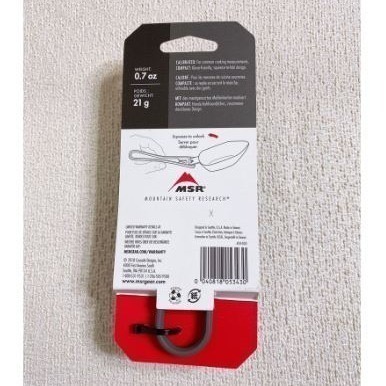 【現貨】MSR Alpine Utensil Set 輕量戶外鍋鏟三件組 登山/露營/戶外料理幫手-細節圖4