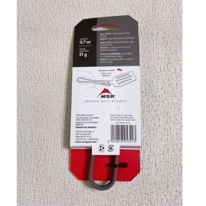 【現貨】MSR Alpine Utensil Set 輕量戶外鍋鏟三件組 登山/露營/戶外料理幫手-細節圖5