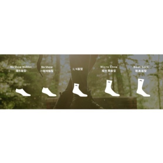 【現貨】Darn Tough Grace 中筒薄底(Light) 羊毛生活襪-女款 6026-細節圖4