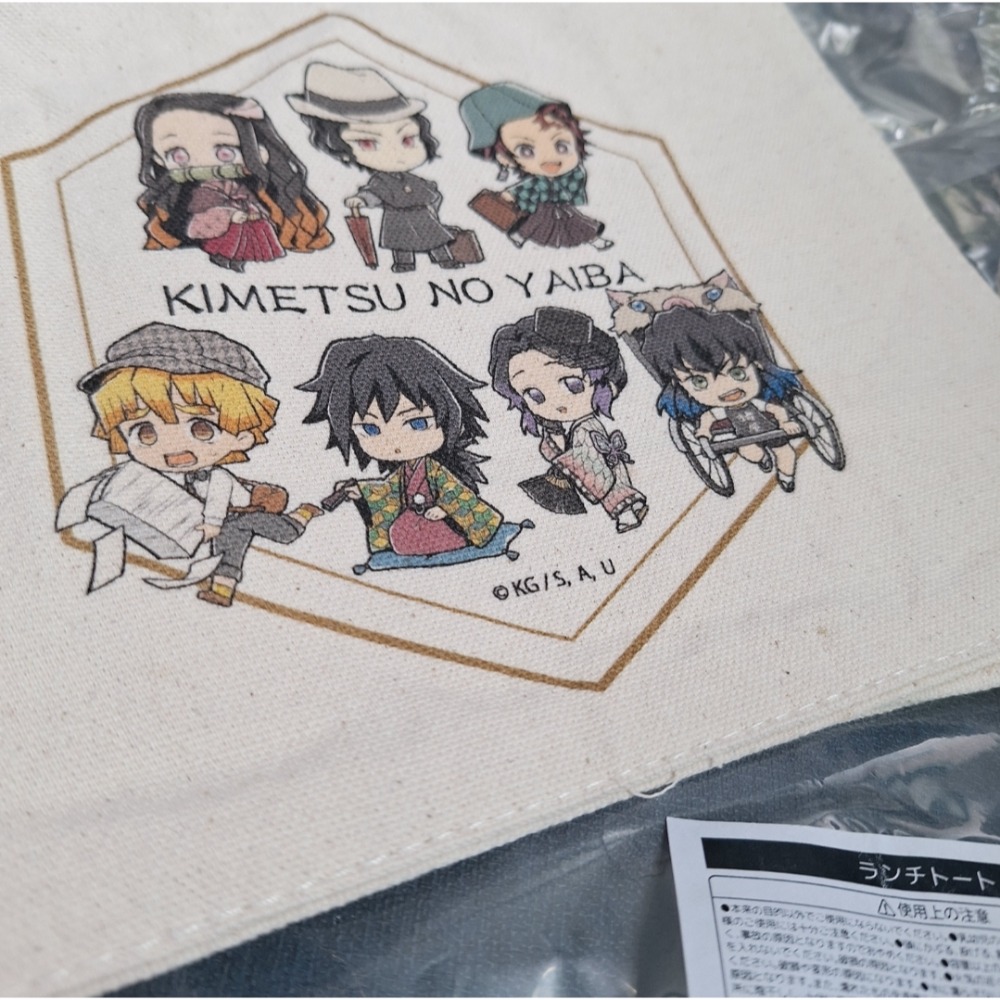 鬼滅之刃 Animate安利美特限定帆布包 帆布袋-細節圖2