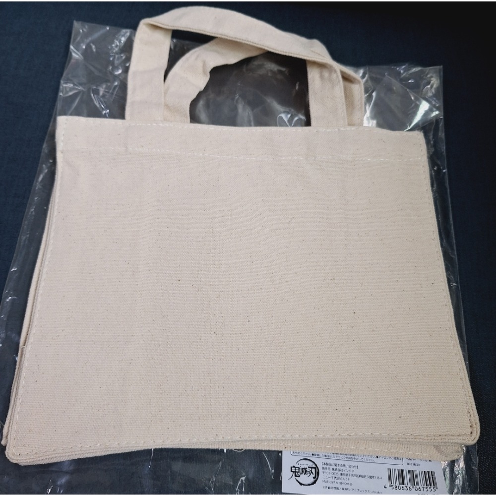 鬼滅之刃 Animate安利美特限定帆布包 帆布袋-細節圖4