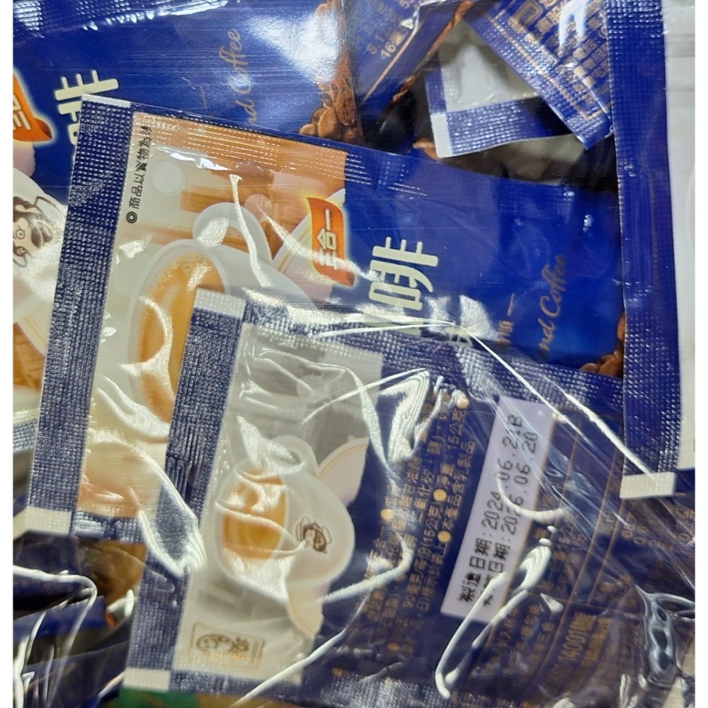 伯朗藍山咖啡包50入-細節圖2