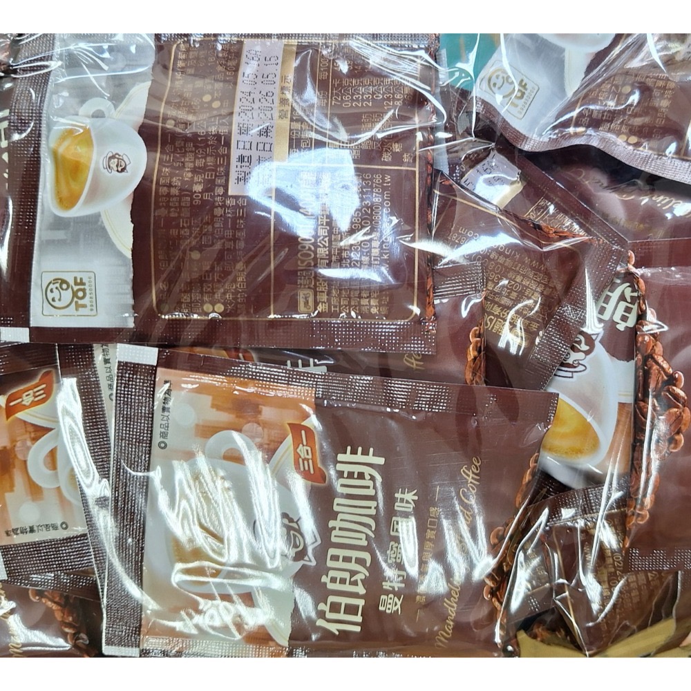 伯朗曼特寧咖啡包50入-細節圖2