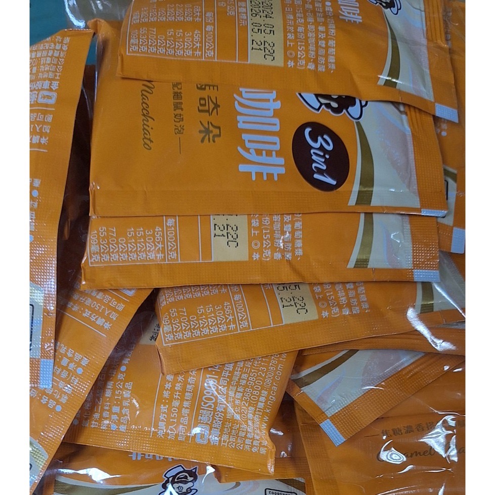 伯朗焦糖瑪琪朵咖啡包50入-細節圖2