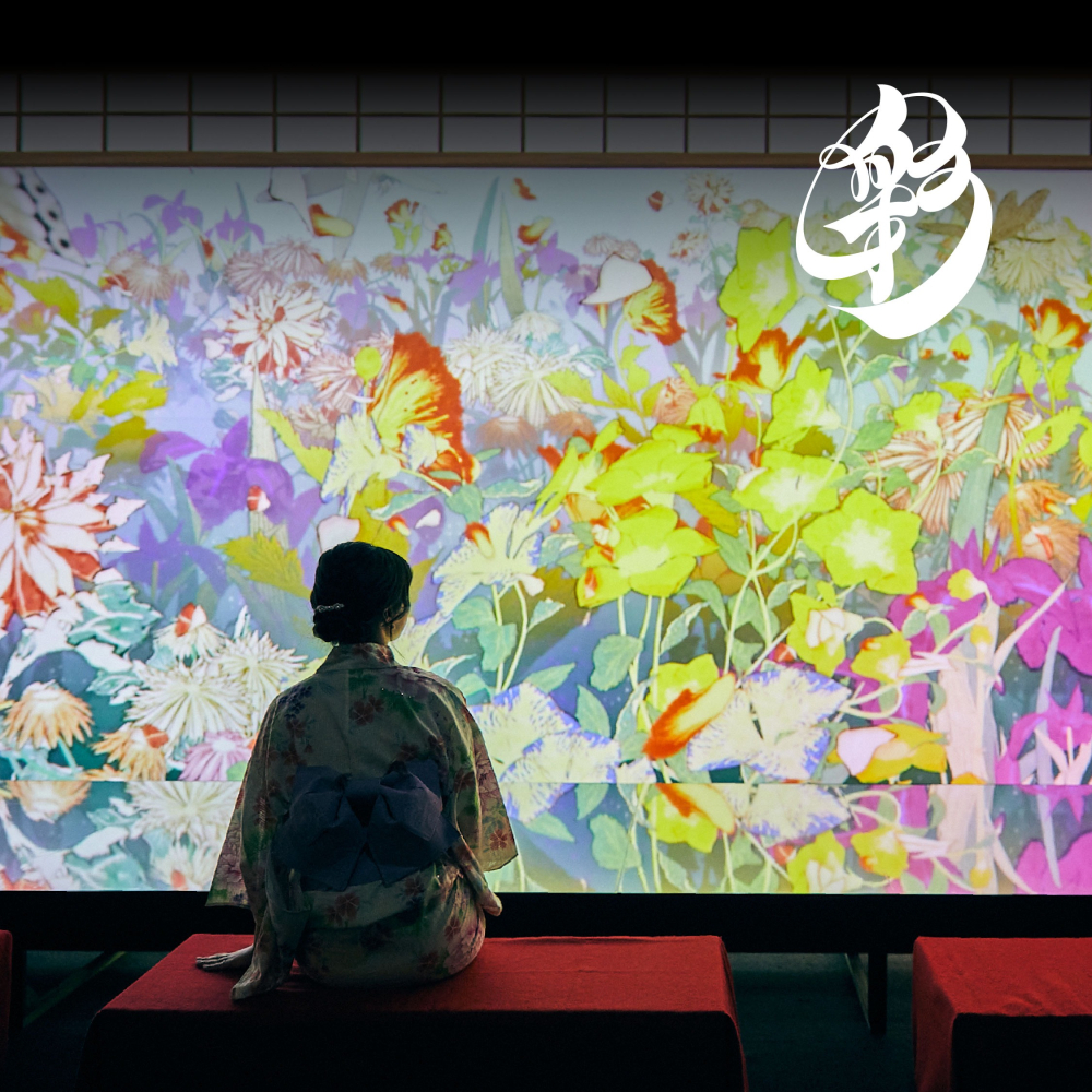 可雅【會動的浮世繪展高雄站(紙本票350/電子票450)】(板橋，新莊，中壢可面交，購買前請加官賴:@iop99000詢-細節圖2