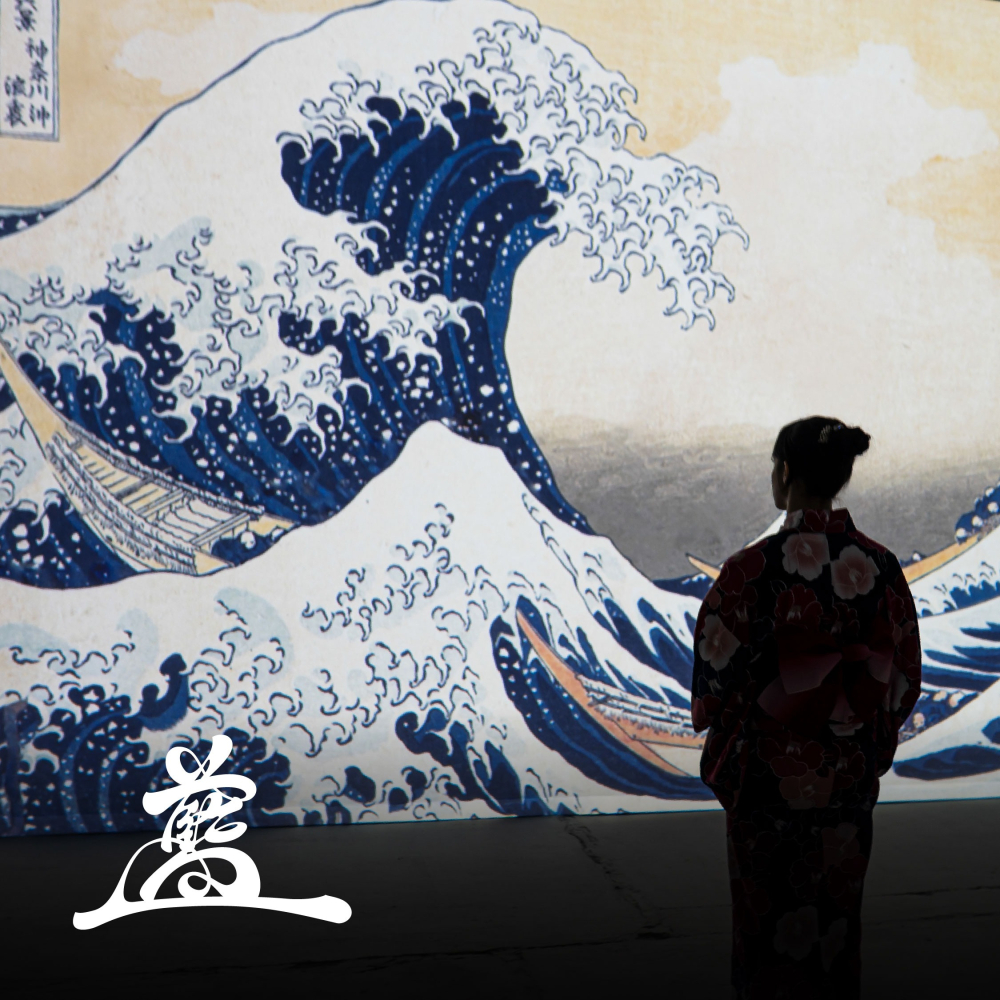 可雅【會動的浮世繪展高雄站(紙本票350/電子票450)】(板橋，新莊，中壢可面交，購買前請加官賴:@iop99000詢-細節圖6